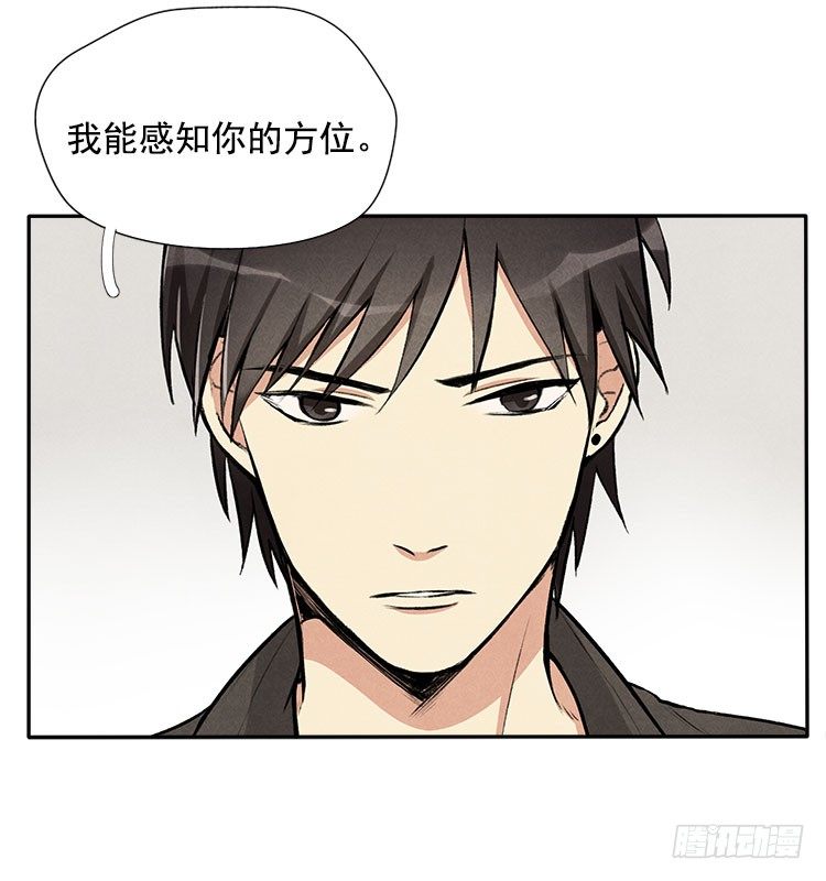 声音7