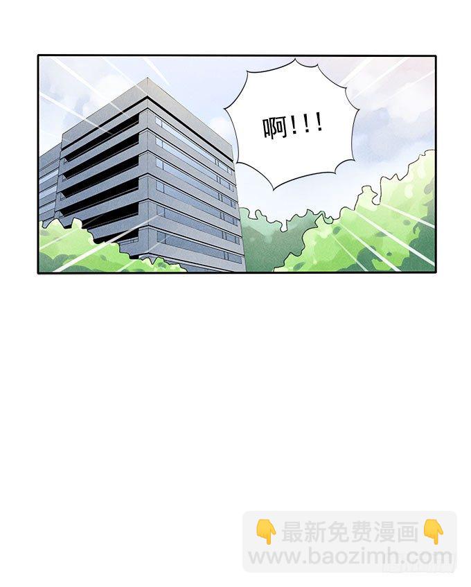相见“欢”19