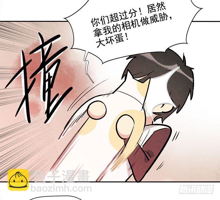 讲不讲道理23