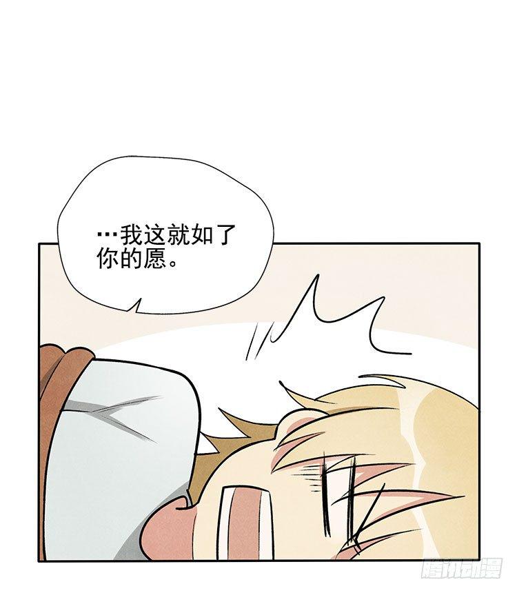 意想不到1