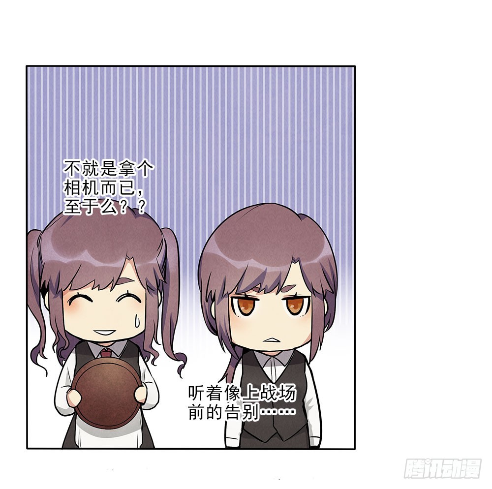 捕获18