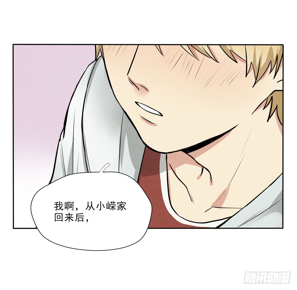 梦里29