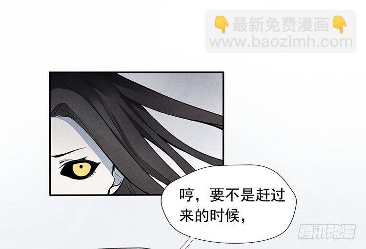突发情况30