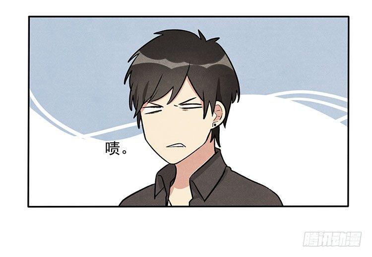 意想不到41