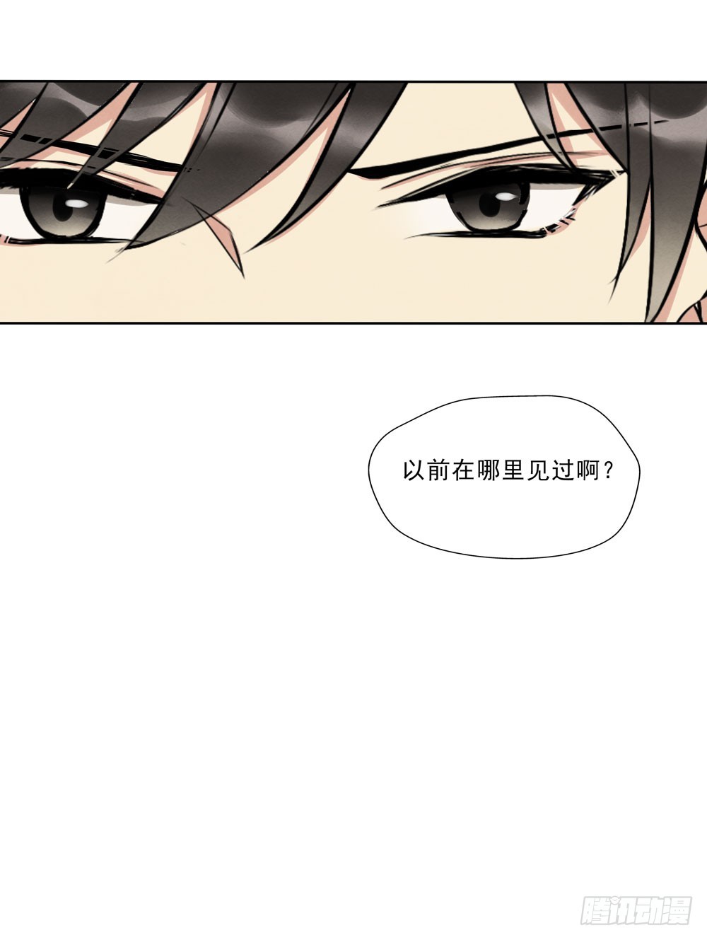 眼泪46