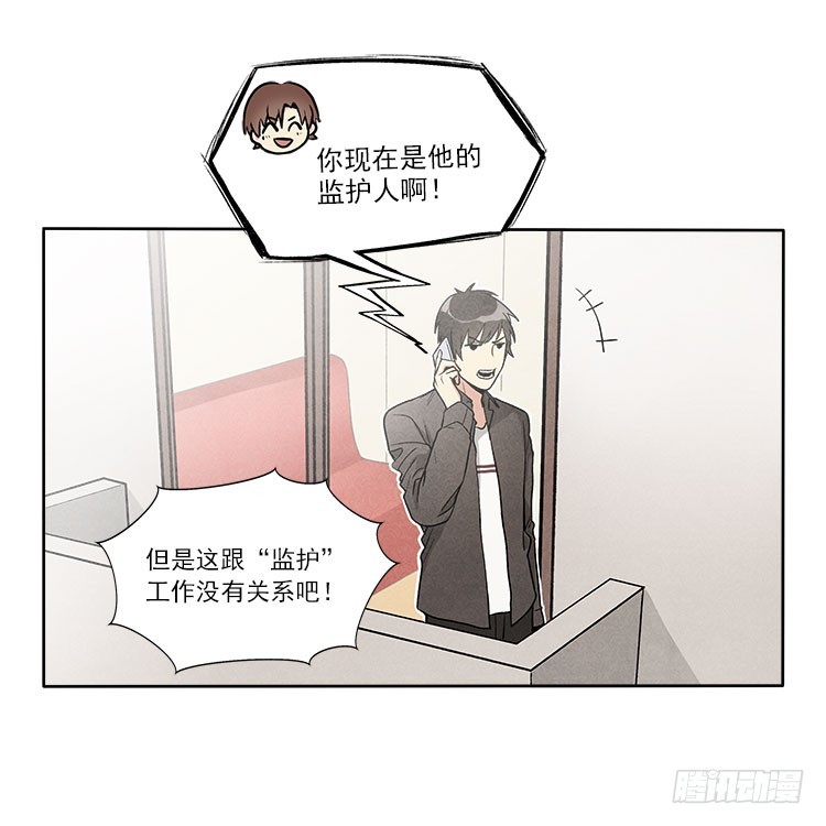新任务21