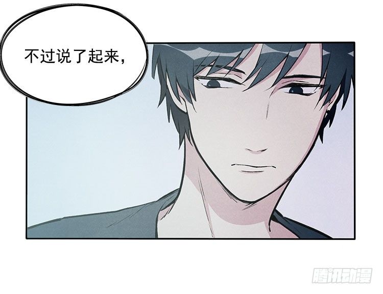 不明白1