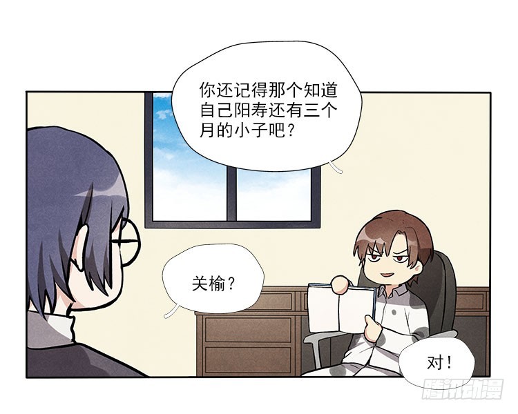 新任务15