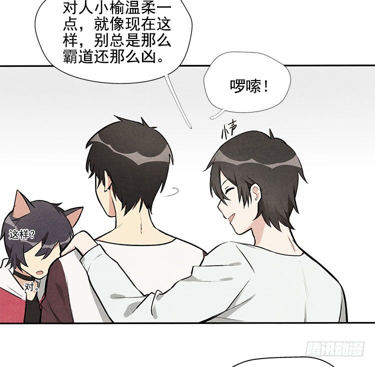 怎么会这样3
