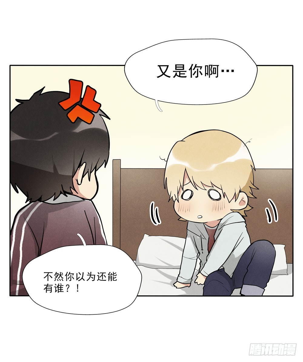 梦里9