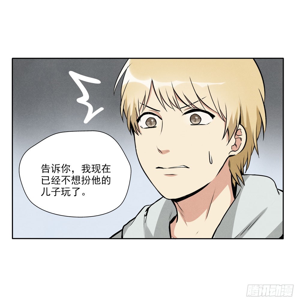 醒24