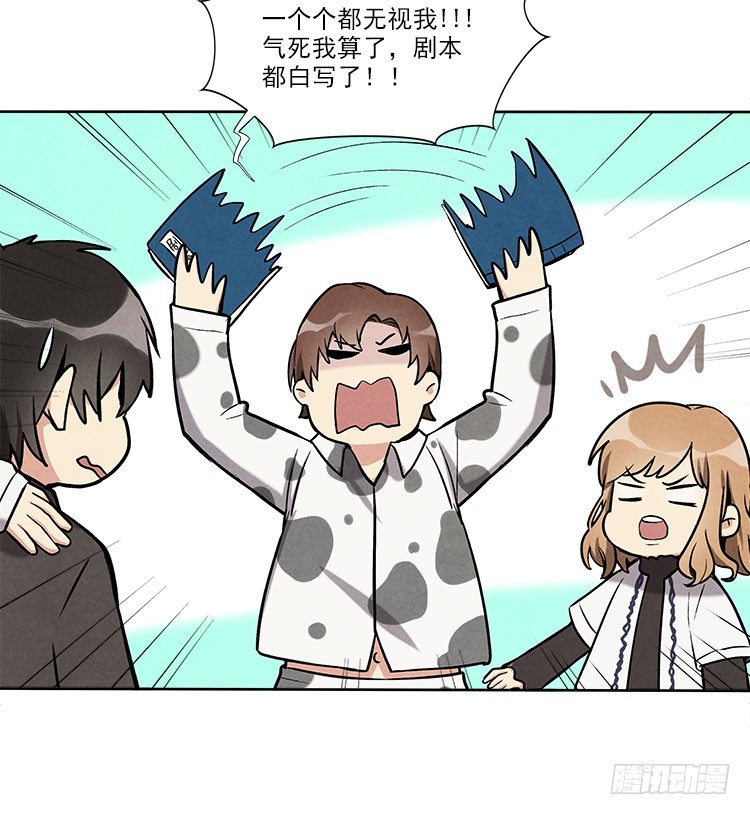 遗忘了么19