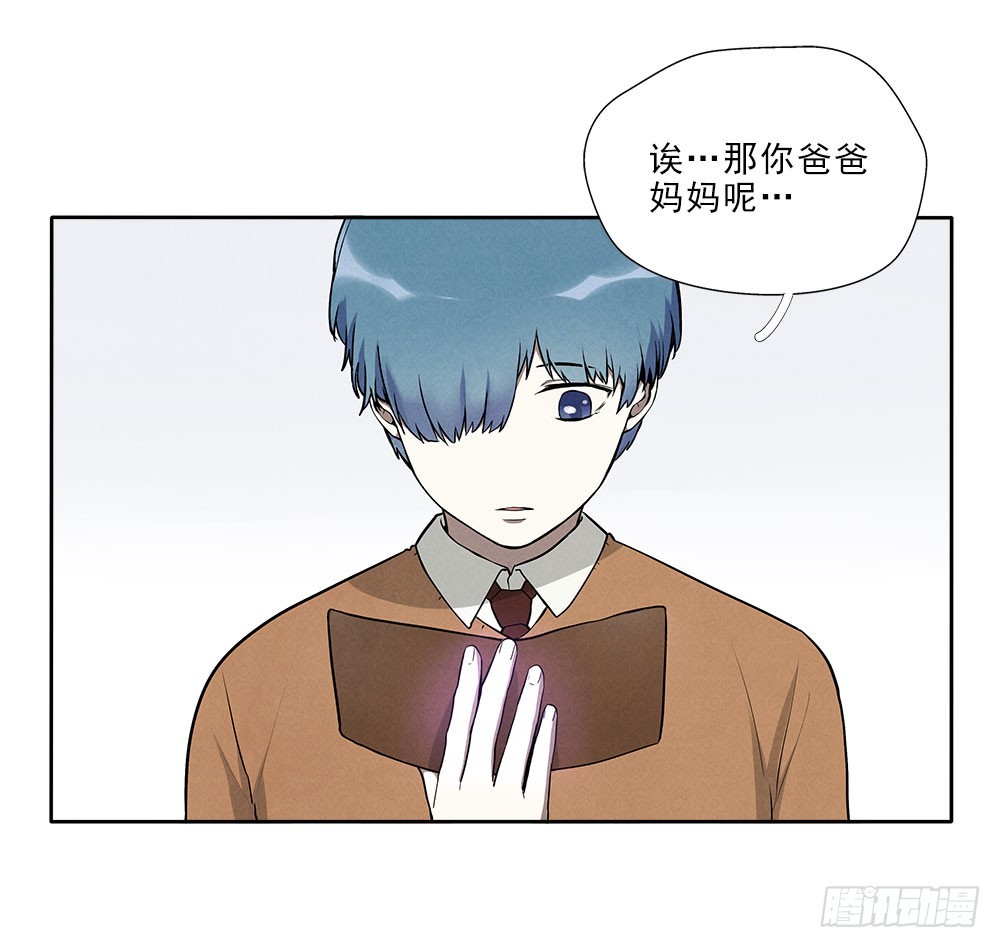 抛弃23