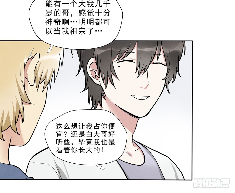 担心10