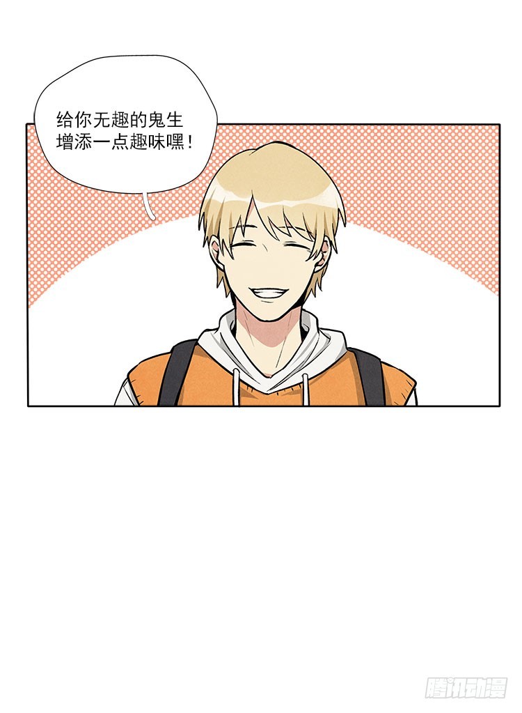 称呼10