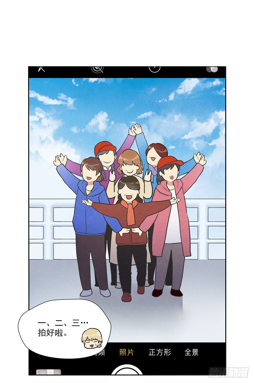 合照17