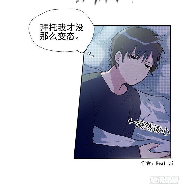 不明白16