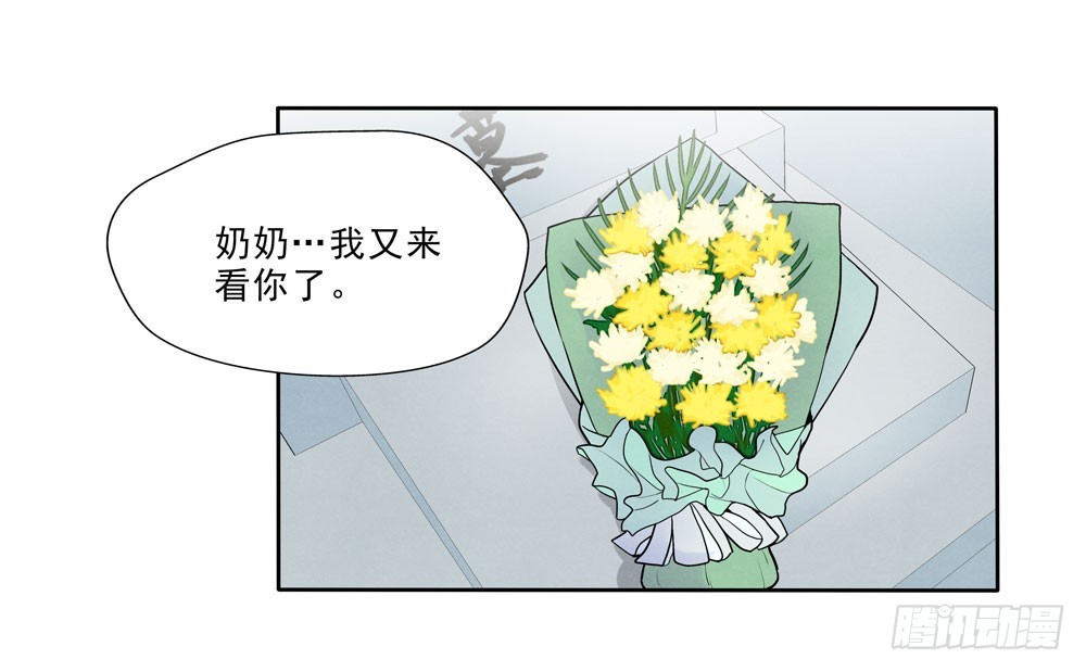 担心1