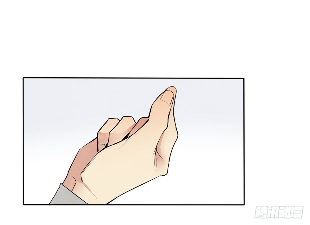勾魂3