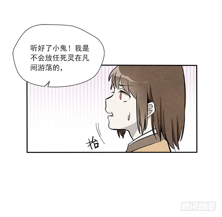 熟悉4