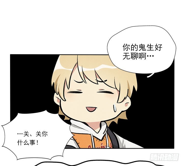 下雨了10