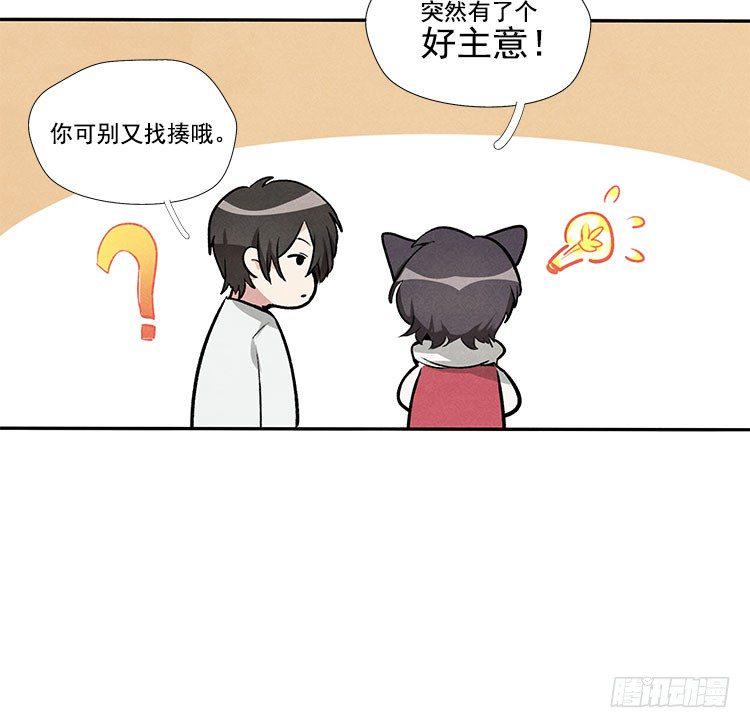 讲不讲道理31