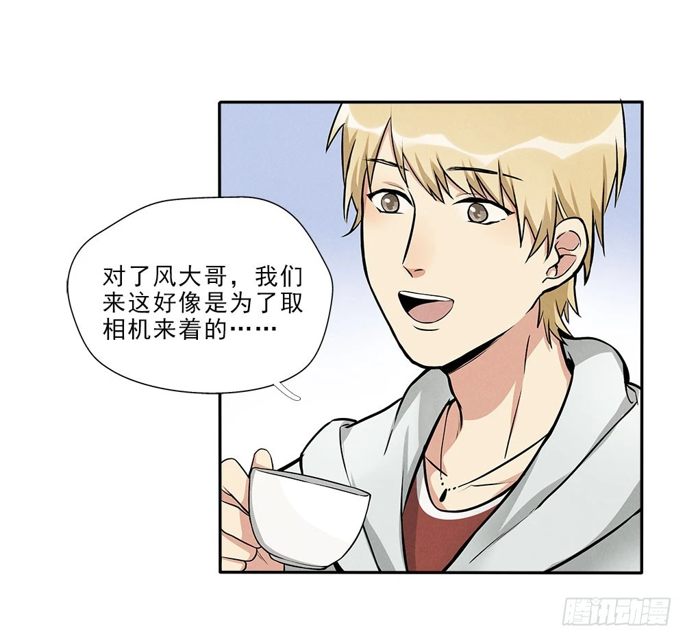 捕获10