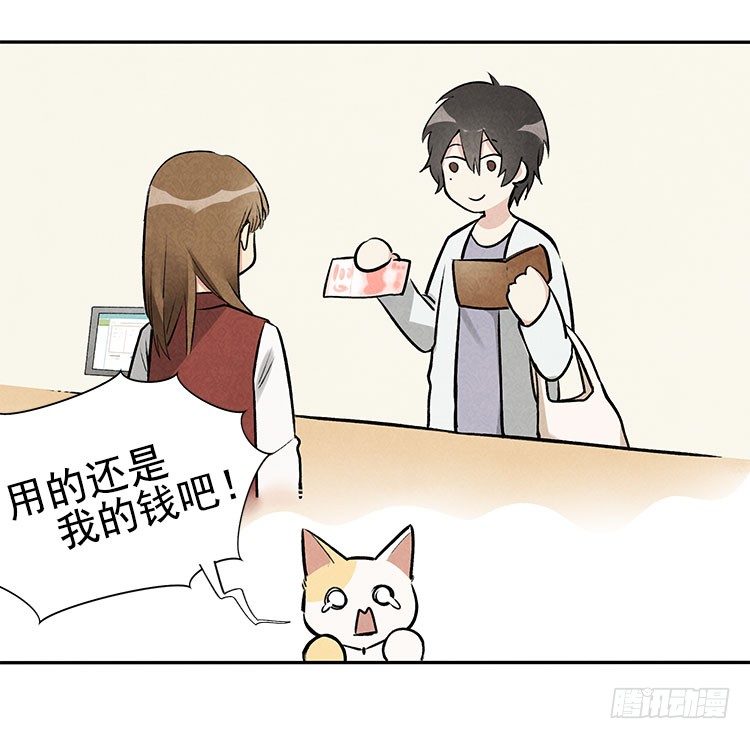 恢复7