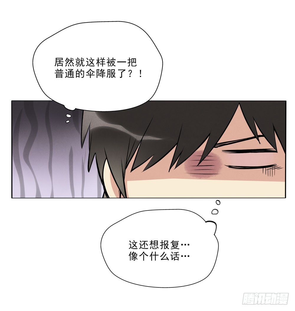 又一个36