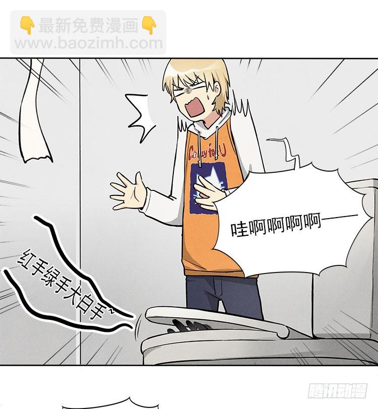 选项16