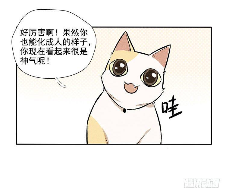 打扰24