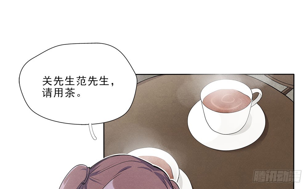 捕获4