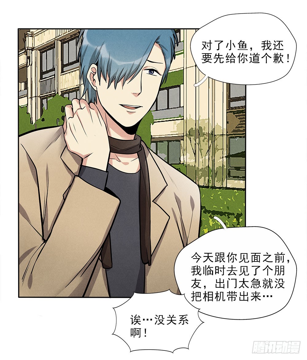 引入14