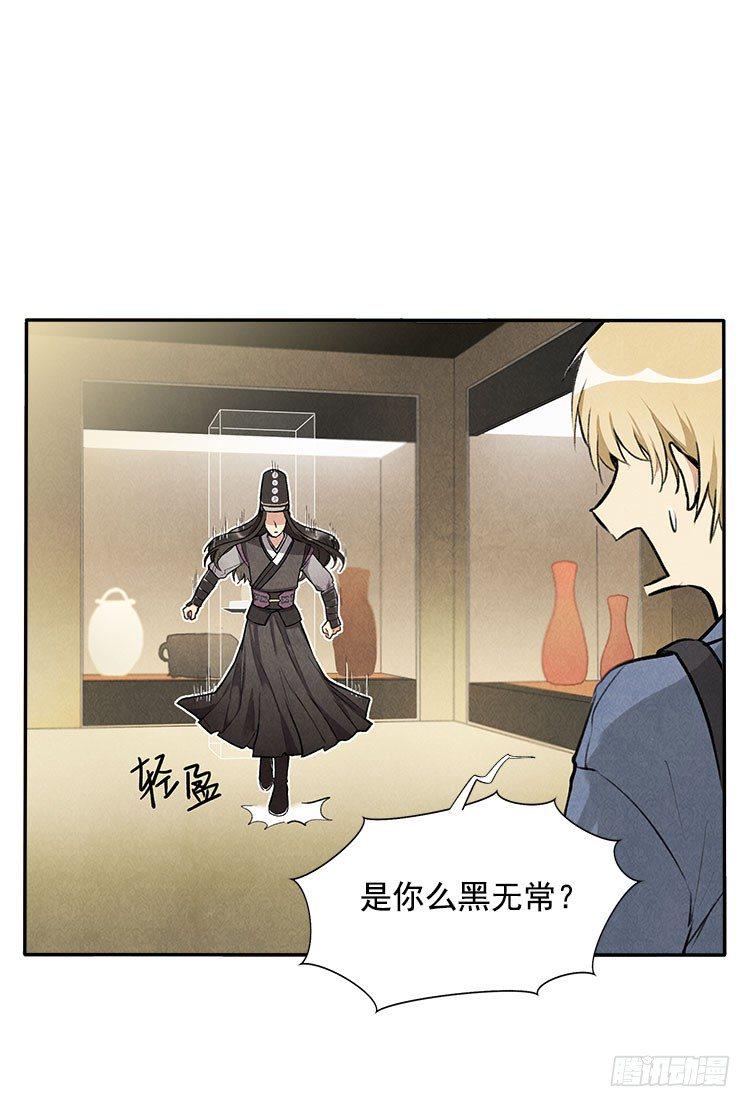 变化28