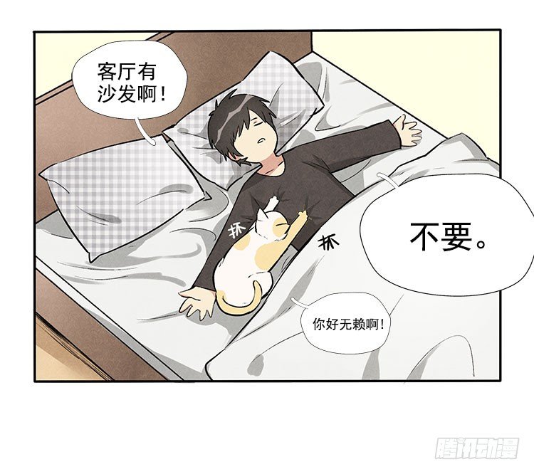 恢复31