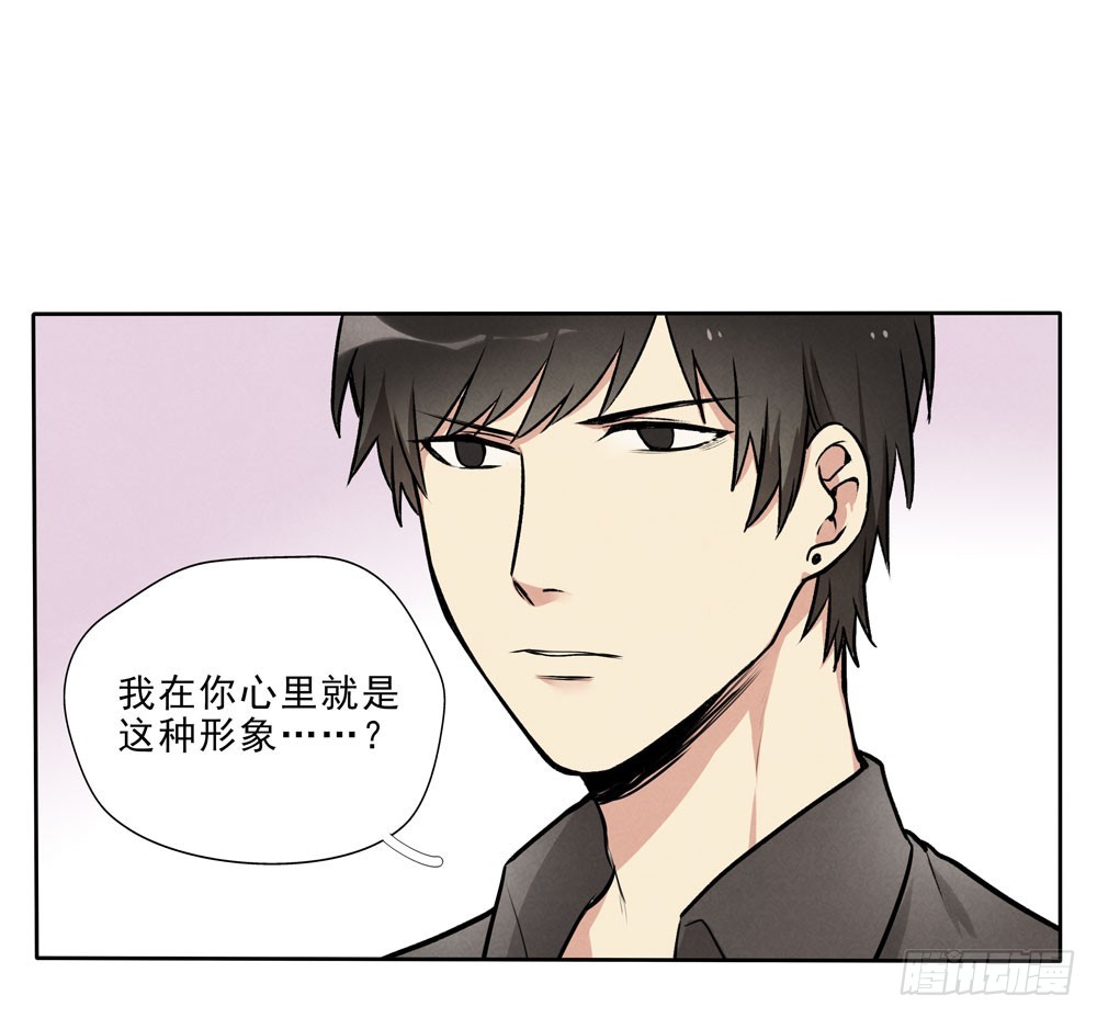 救你啊24