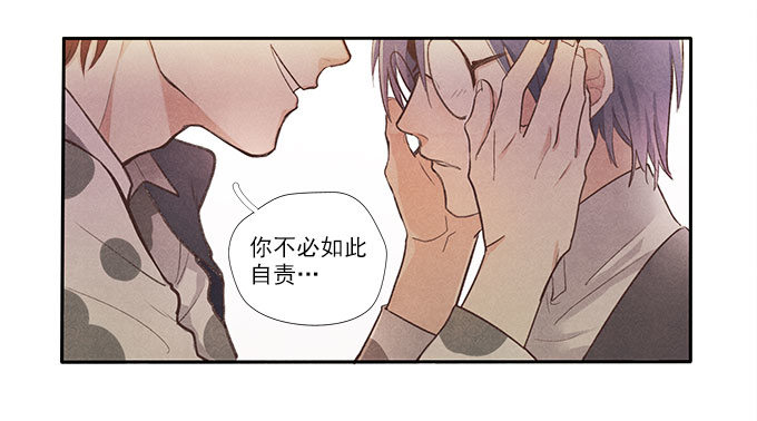 地府公务员27