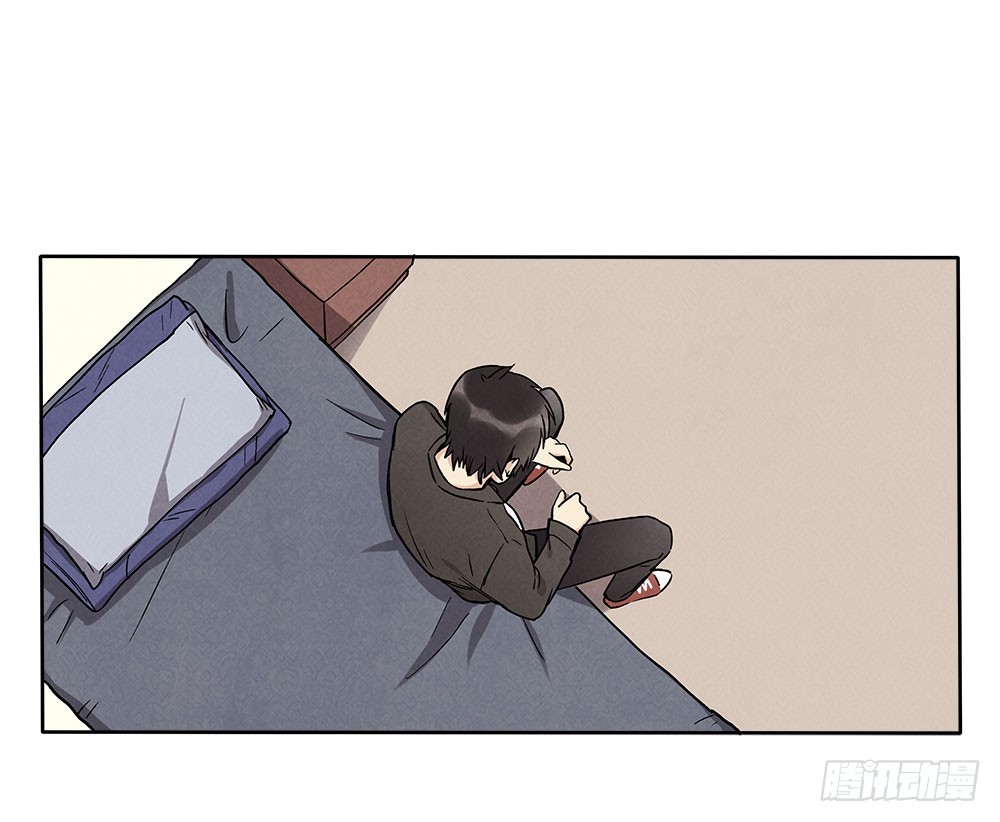 逃避11