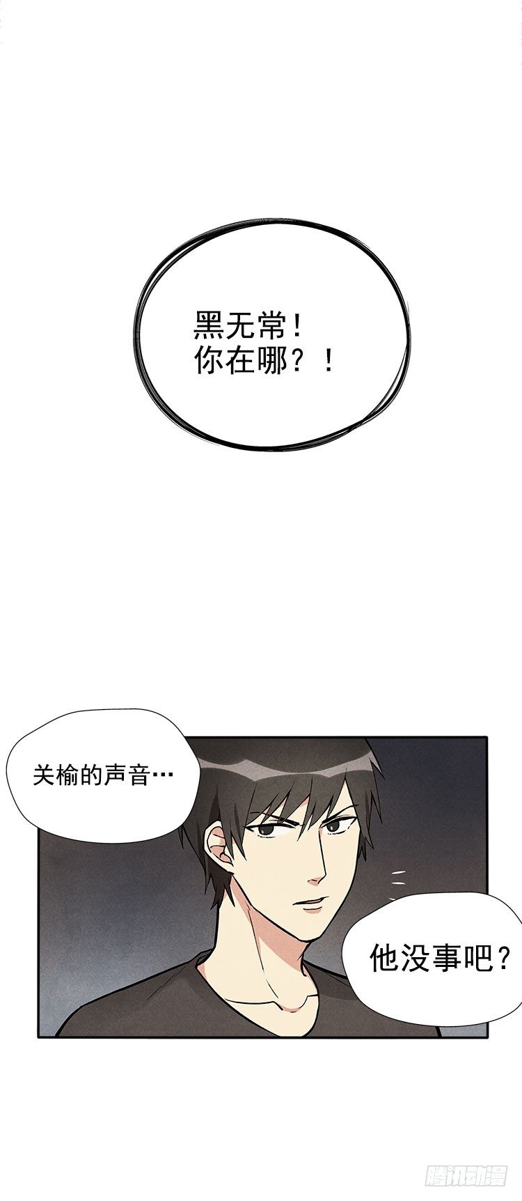雕虫小技37