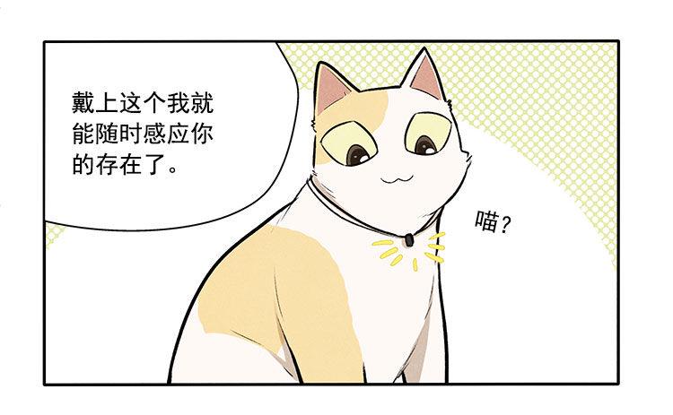 意想不到36