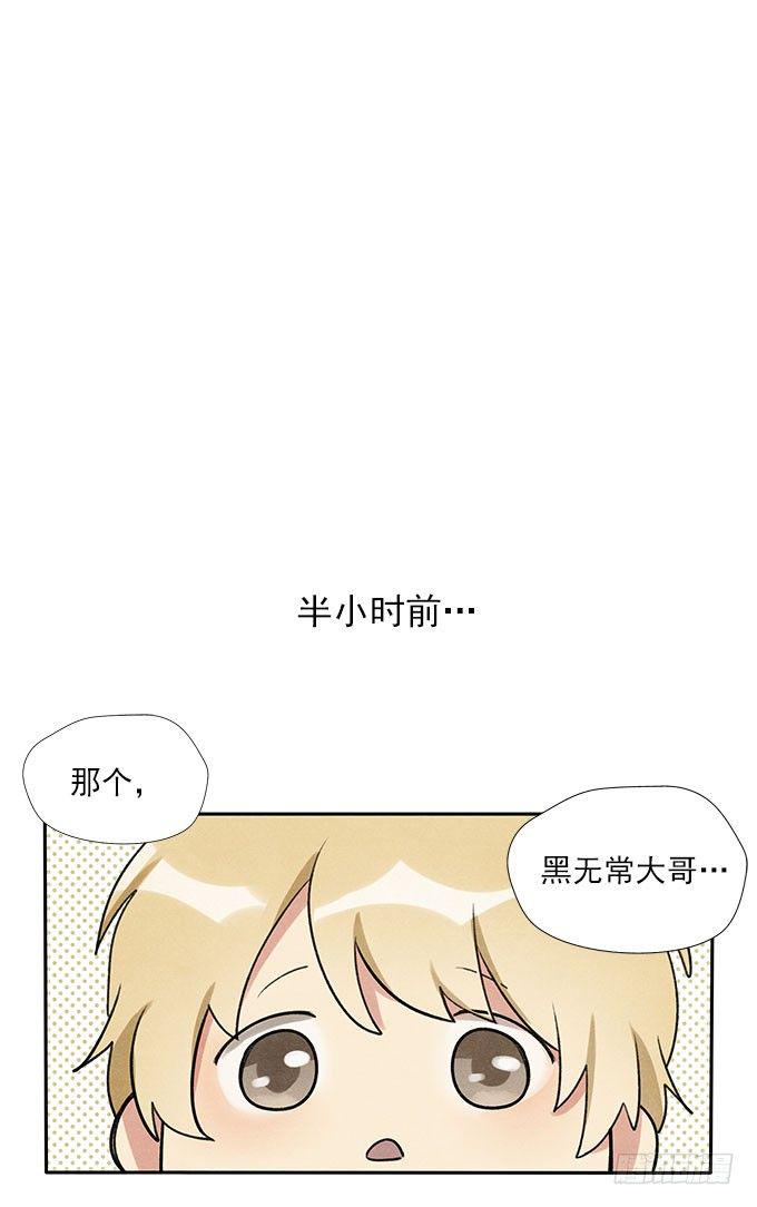 原来如此16