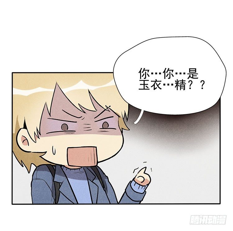 变化12