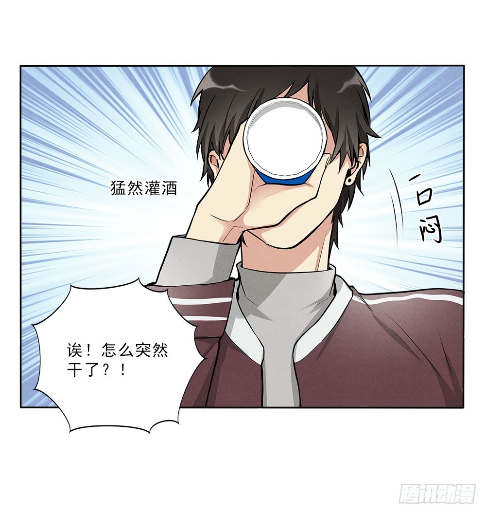 回来34