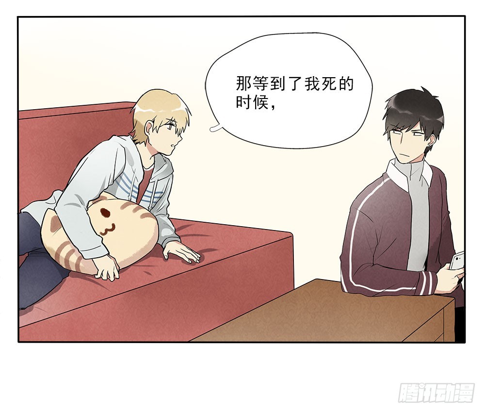回家14