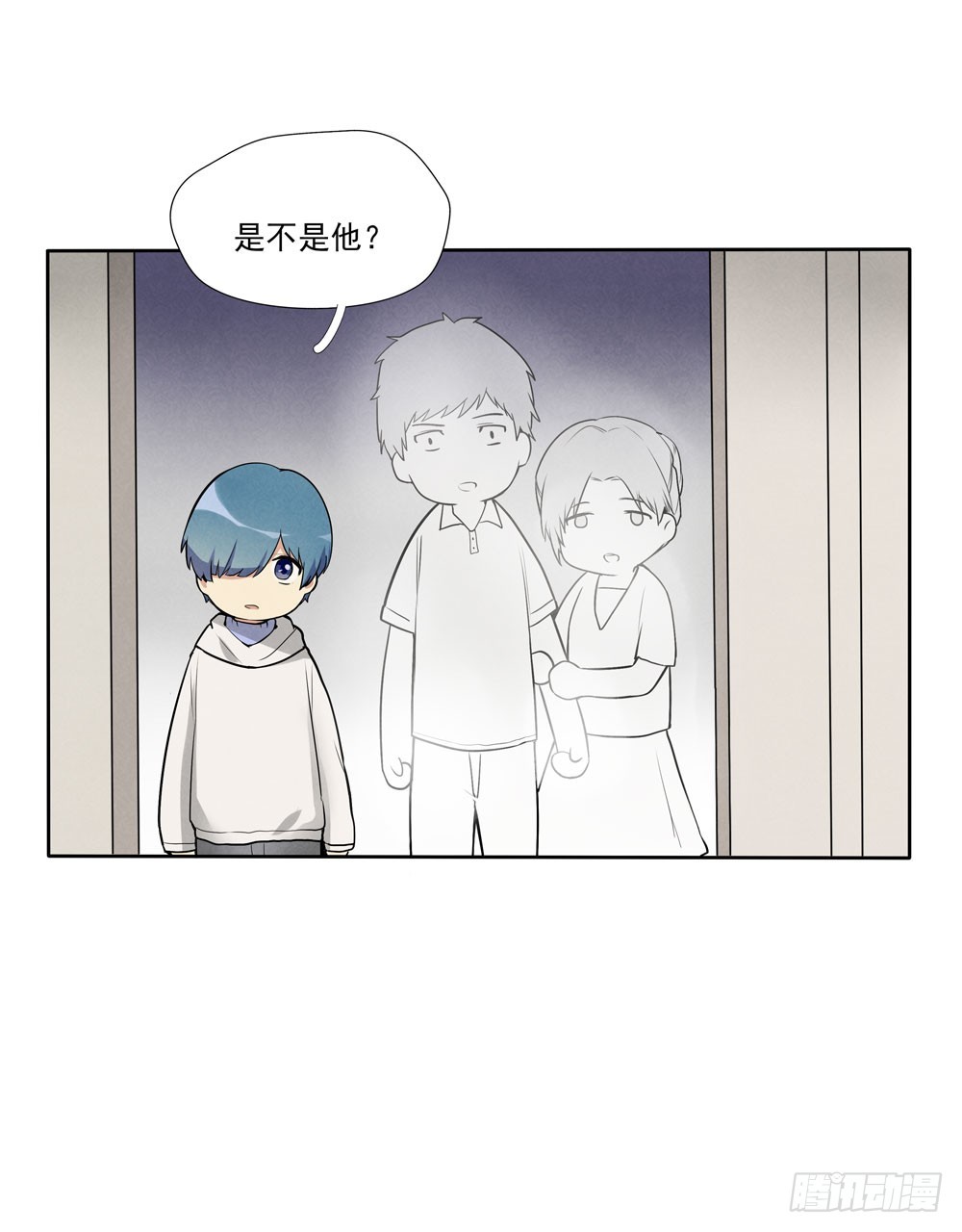 见面26