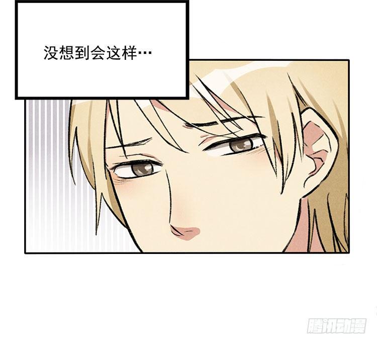 意想不到8
