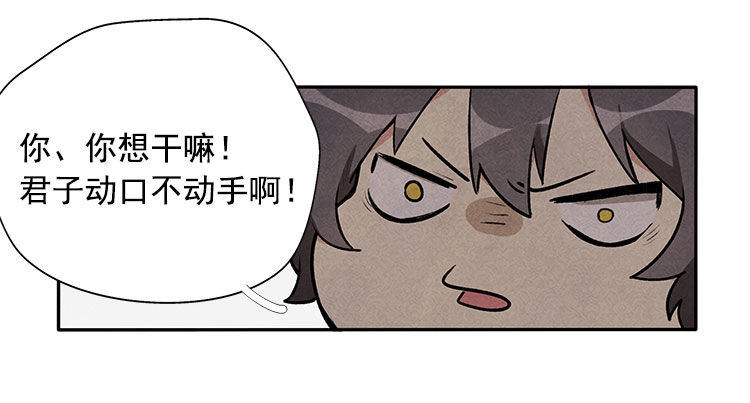 恢复12