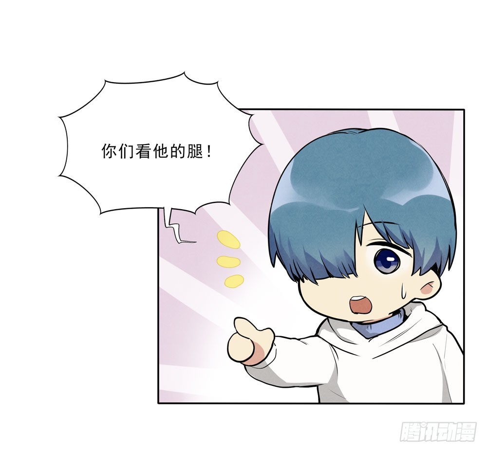 落空39