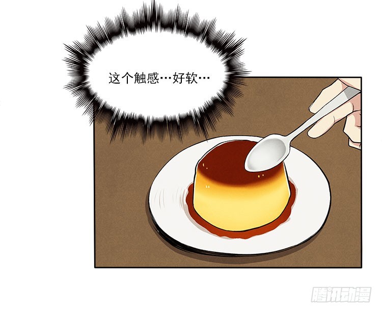 称呼31