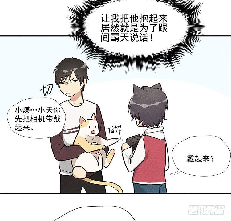 怎么会这样1